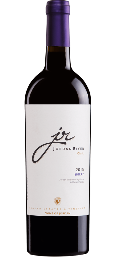Shiraz